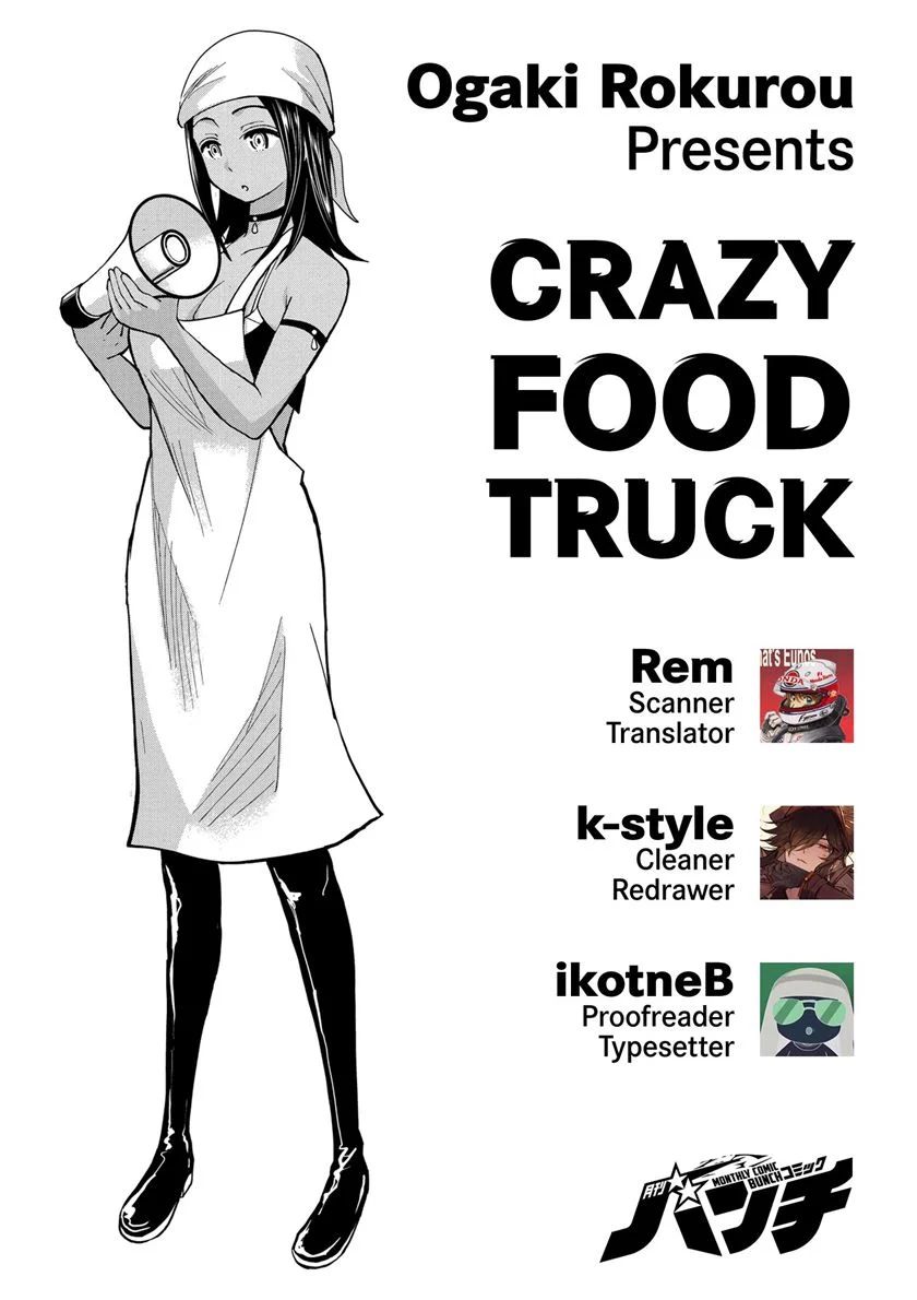 Crazy Food Truck Chapter 3