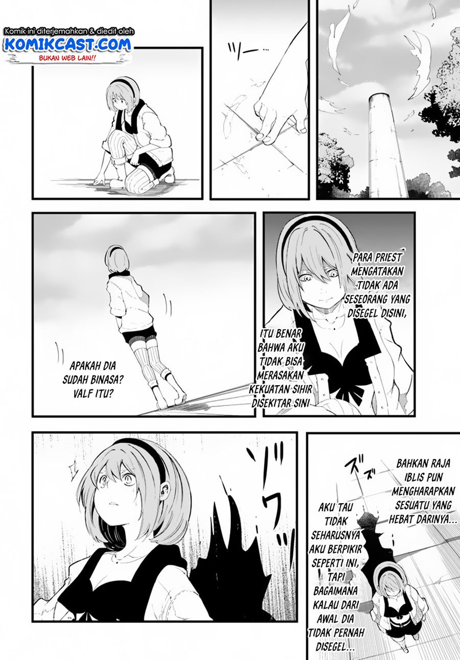 Seichou Cheat De Nandemo Dekiru You Ni Natta Ga, Mushoku Dake Wa Yamerarenai You Desu Chapter 28.1