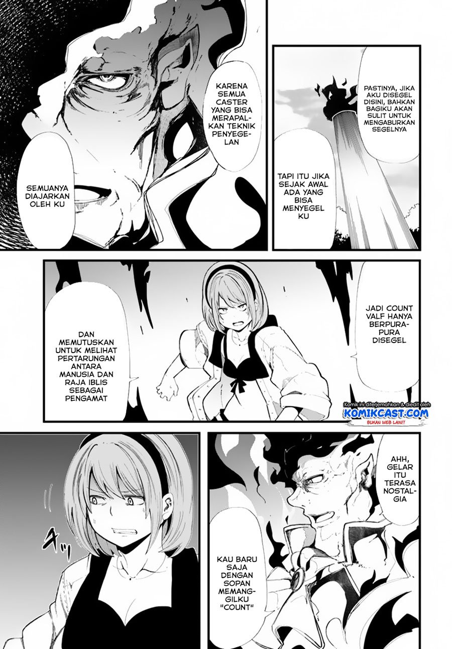 Seichou Cheat De Nandemo Dekiru You Ni Natta Ga, Mushoku Dake Wa Yamerarenai You Desu Chapter 28.1