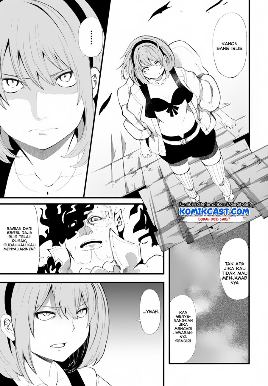 Seichou Cheat De Nandemo Dekiru You Ni Natta Ga, Mushoku Dake Wa Yamerarenai You Desu Chapter 28.1