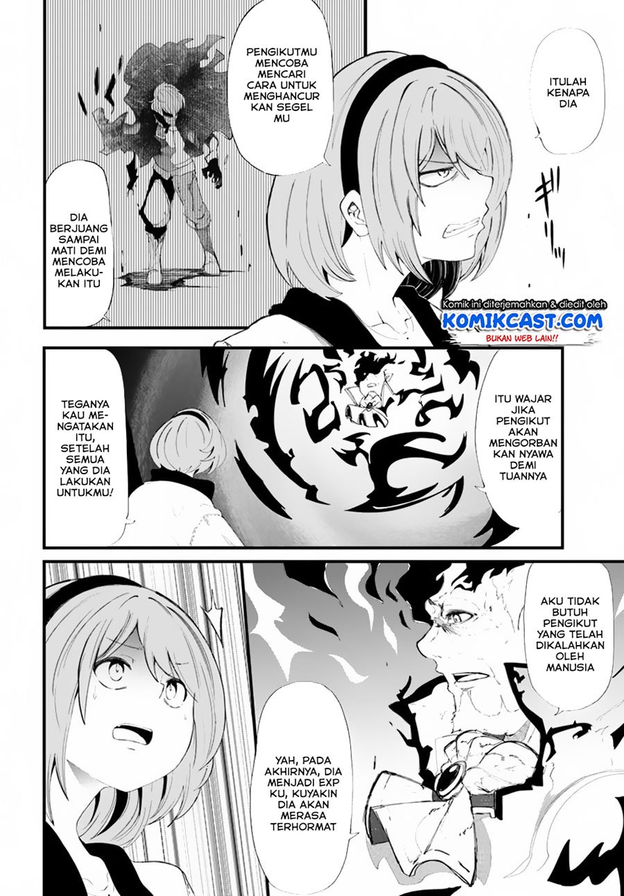 Seichou Cheat De Nandemo Dekiru You Ni Natta Ga, Mushoku Dake Wa Yamerarenai You Desu Chapter 28.1