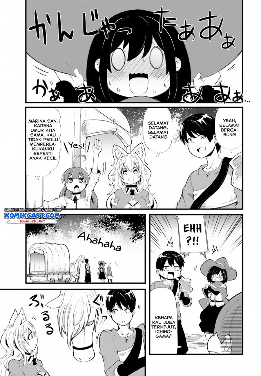 Seichou Cheat De Nandemo Dekiru You Ni Natta Ga, Mushoku Dake Wa Yamerarenai You Desu Chapter 28.1