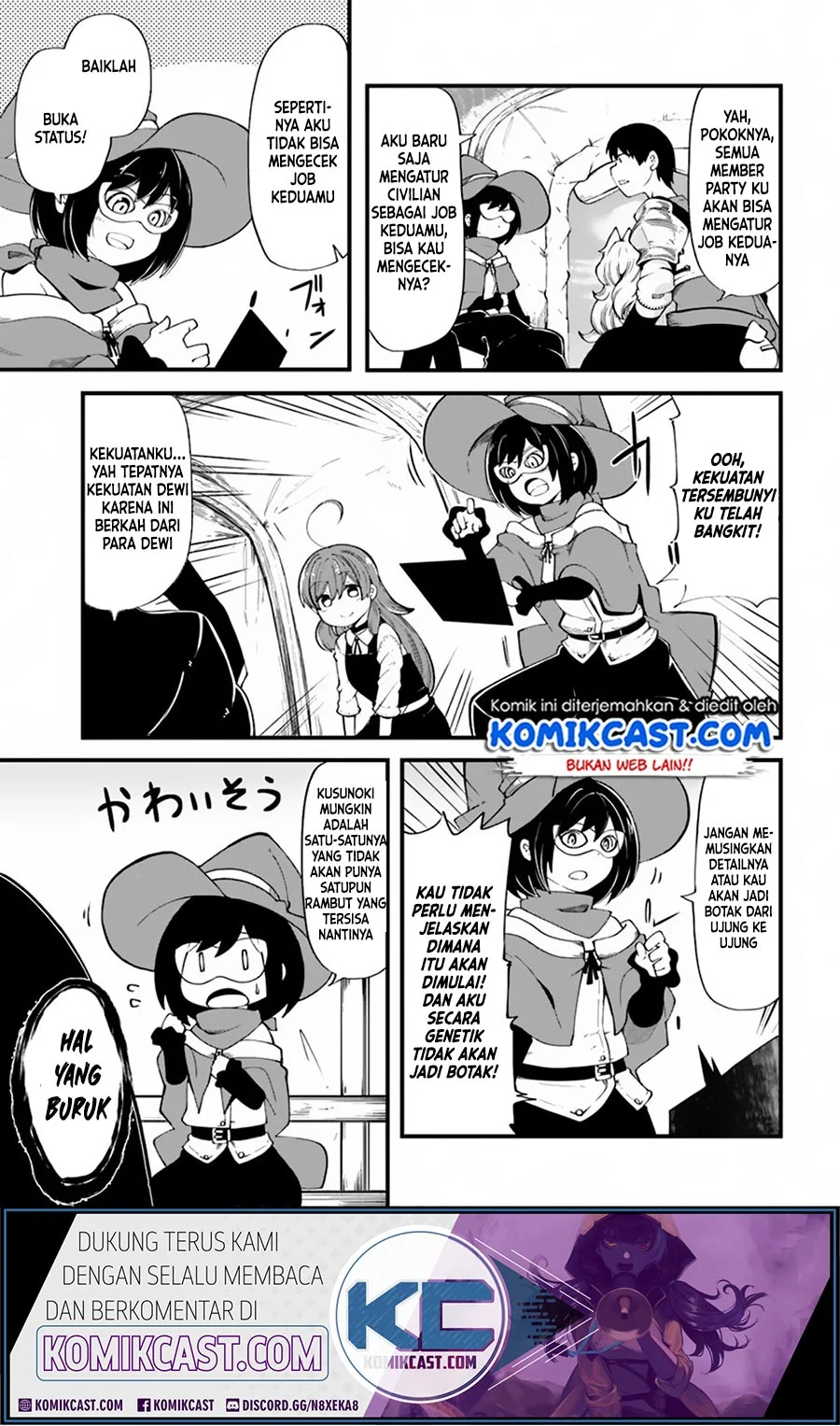 Seichou Cheat De Nandemo Dekiru You Ni Natta Ga, Mushoku Dake Wa Yamerarenai You Desu Chapter 29.1