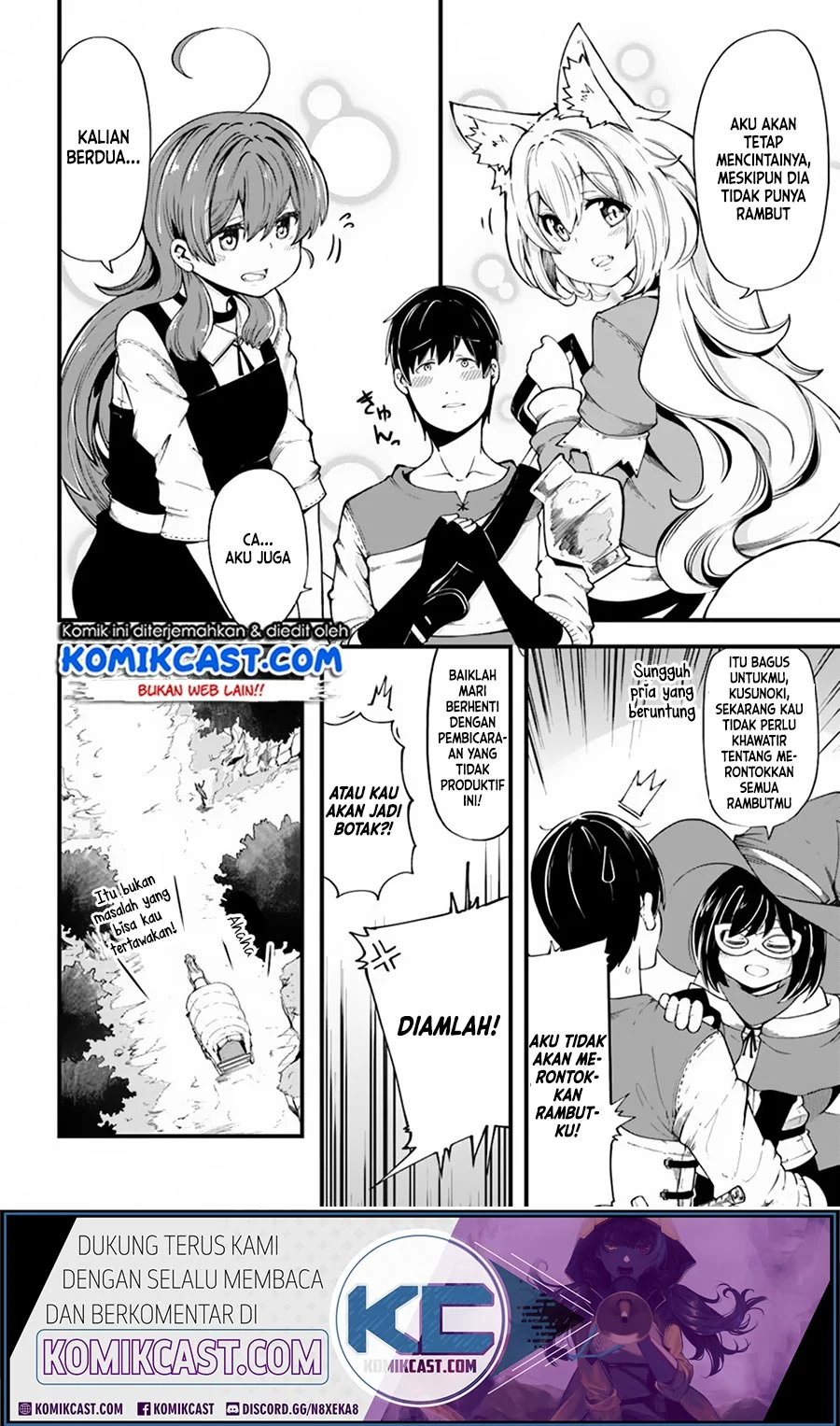 Seichou Cheat De Nandemo Dekiru You Ni Natta Ga, Mushoku Dake Wa Yamerarenai You Desu Chapter 29.1