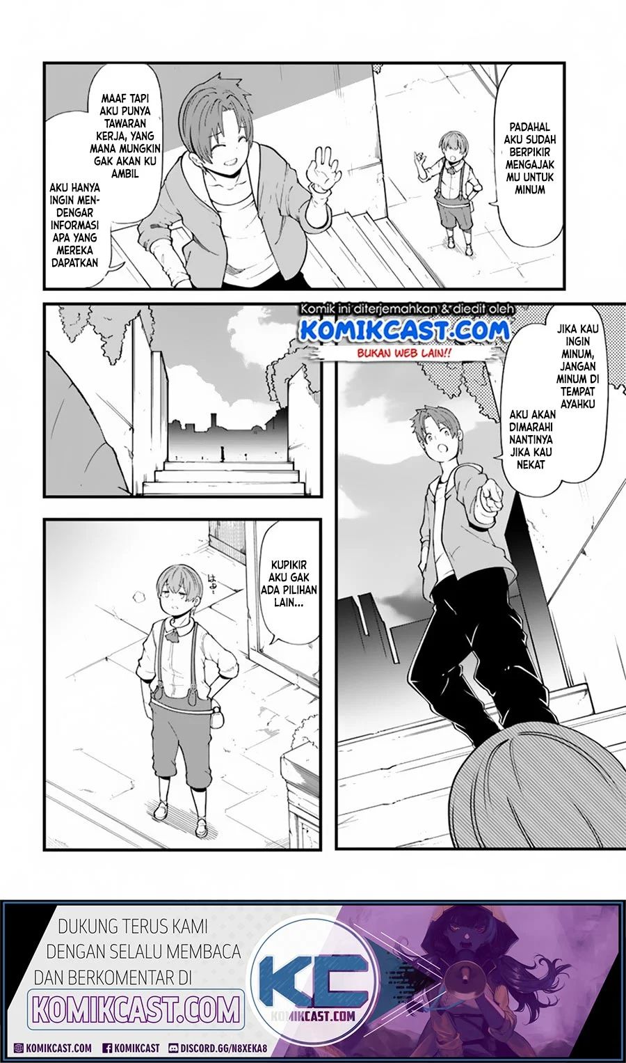 Seichou Cheat De Nandemo Dekiru You Ni Natta Ga, Mushoku Dake Wa Yamerarenai You Desu Chapter 29.2