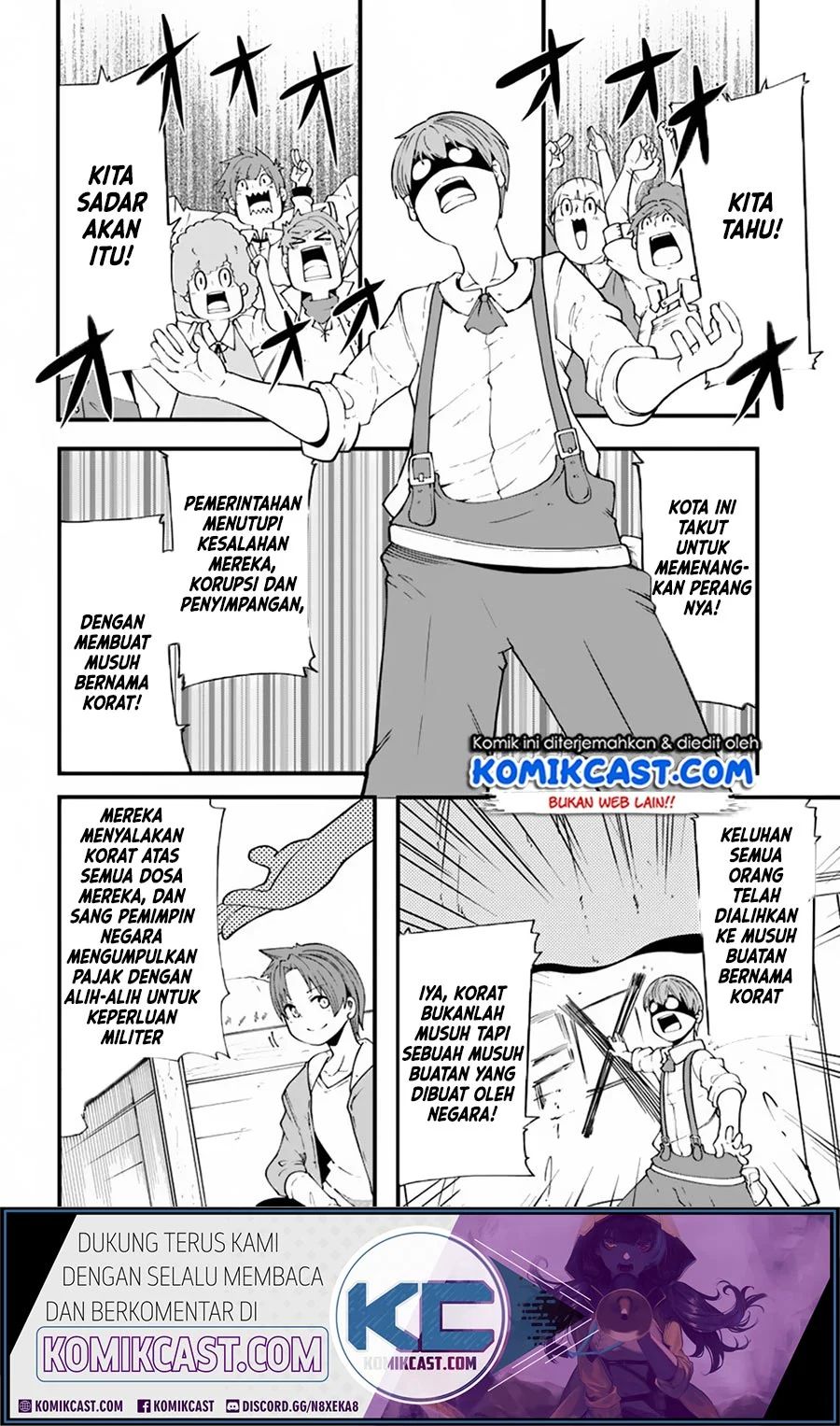 Seichou Cheat De Nandemo Dekiru You Ni Natta Ga, Mushoku Dake Wa Yamerarenai You Desu Chapter 29.2