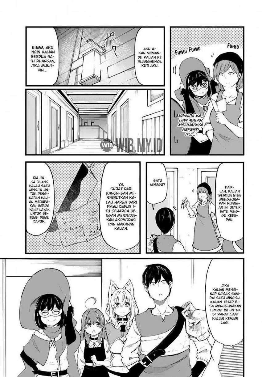 Seichou Cheat De Nandemo Dekiru You Ni Natta Ga, Mushoku Dake Wa Yamerarenai You Desu Chapter 30