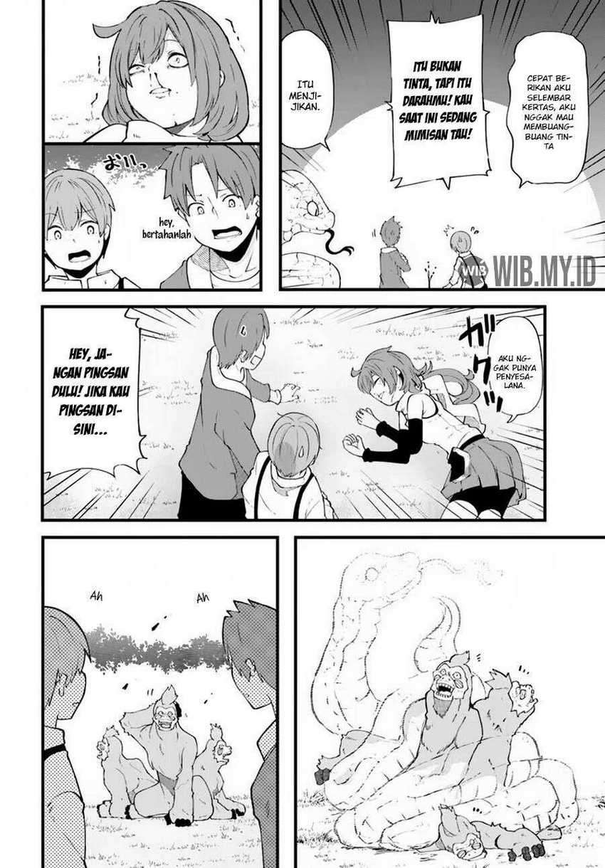 Seichou Cheat De Nandemo Dekiru You Ni Natta Ga, Mushoku Dake Wa Yamerarenai You Desu Chapter 31