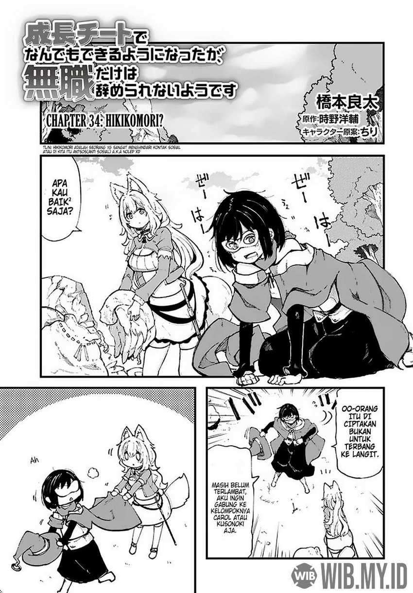 Seichou Cheat De Nandemo Dekiru You Ni Natta Ga, Mushoku Dake Wa Yamerarenai You Desu Chapter 34