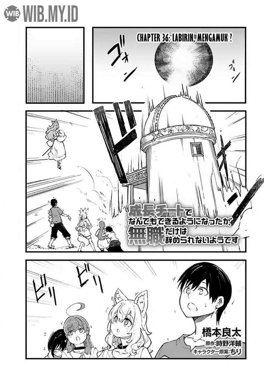 Seichou Cheat De Nandemo Dekiru You Ni Natta Ga, Mushoku Dake Wa Yamerarenai You Desu Chapter 36