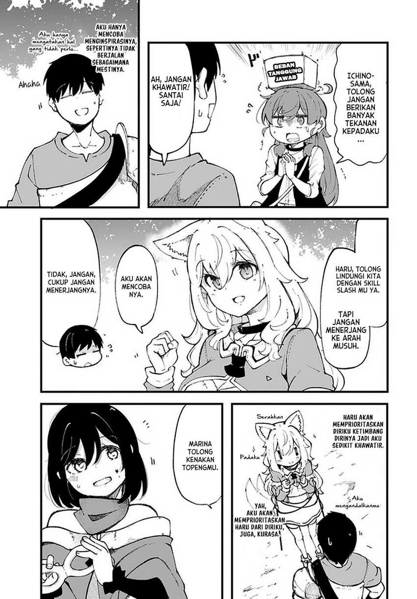 Seichou Cheat De Nandemo Dekiru You Ni Natta Ga, Mushoku Dake Wa Yamerarenai You Desu Chapter 38.1