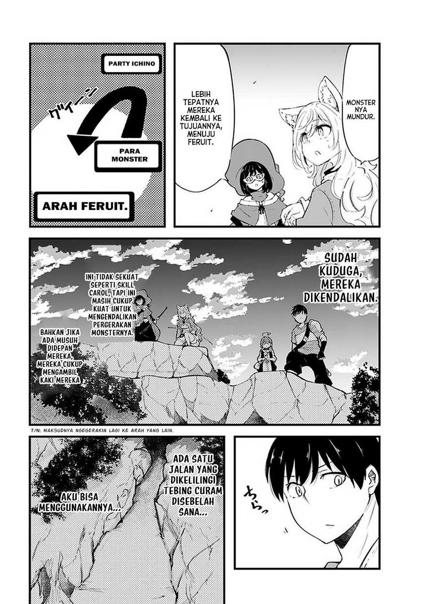 Seichou Cheat De Nandemo Dekiru You Ni Natta Ga, Mushoku Dake Wa Yamerarenai You Desu Chapter 38.2