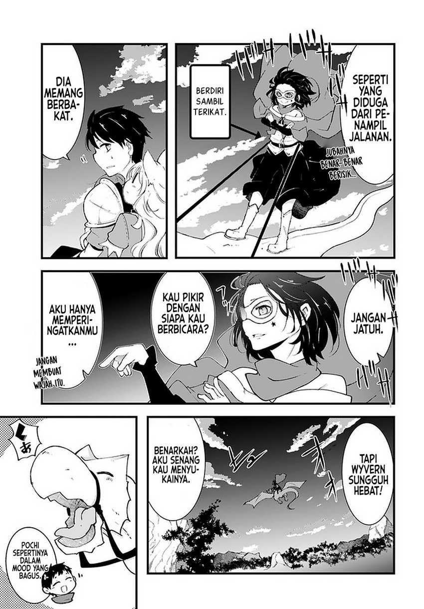 Seichou Cheat De Nandemo Dekiru You Ni Natta Ga, Mushoku Dake Wa Yamerarenai You Desu Chapter 39.1