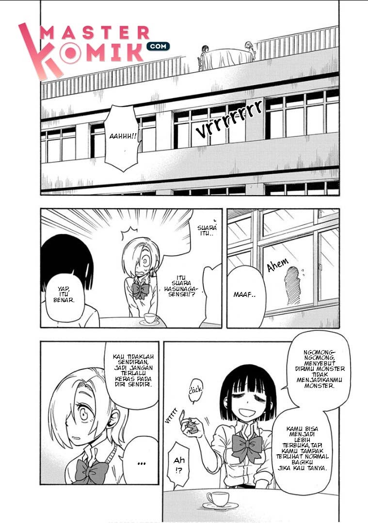 Ikenai Kanojo No Otetsudai Chapter 10