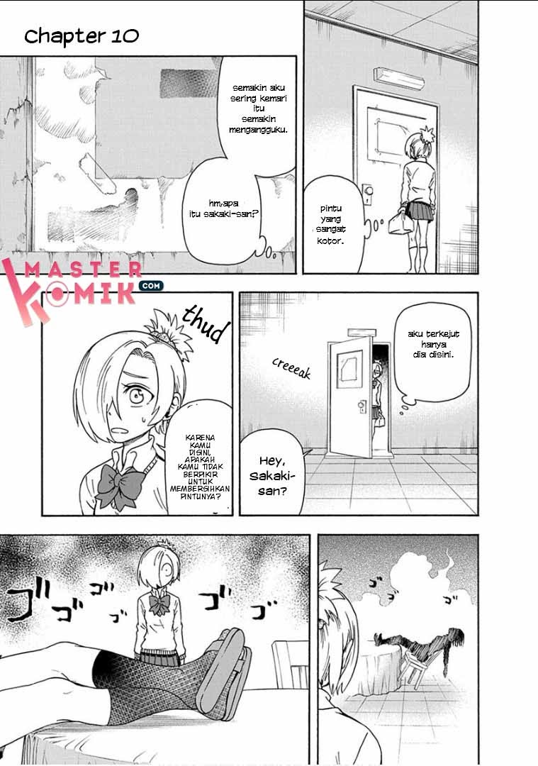 Ikenai Kanojo No Otetsudai Chapter 10