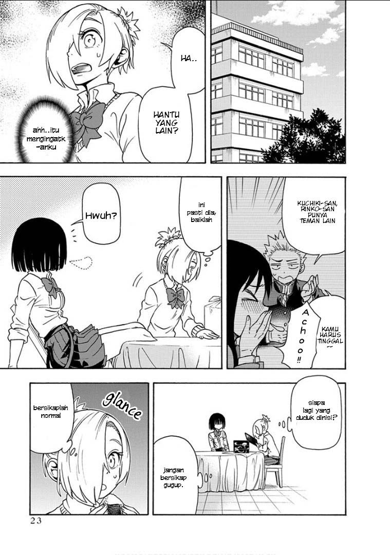 Ikenai Kanojo No Otetsudai Chapter 10