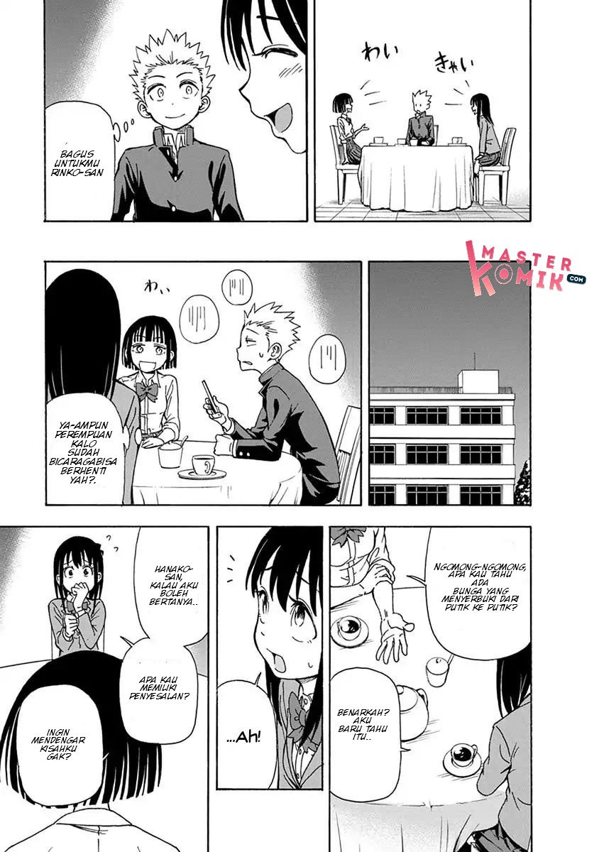 Ikenai Kanojo No Otetsudai Chapter 4