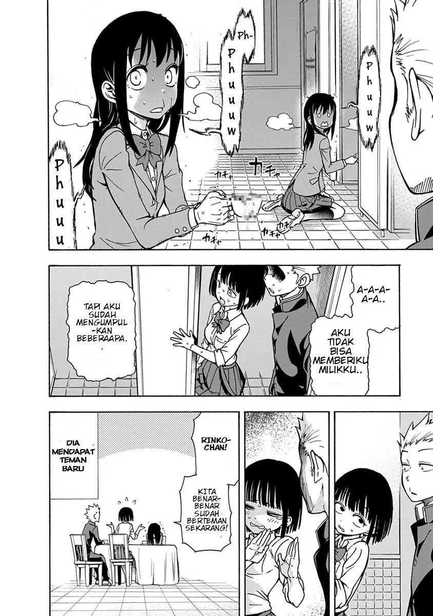 Ikenai Kanojo No Otetsudai Chapter 4