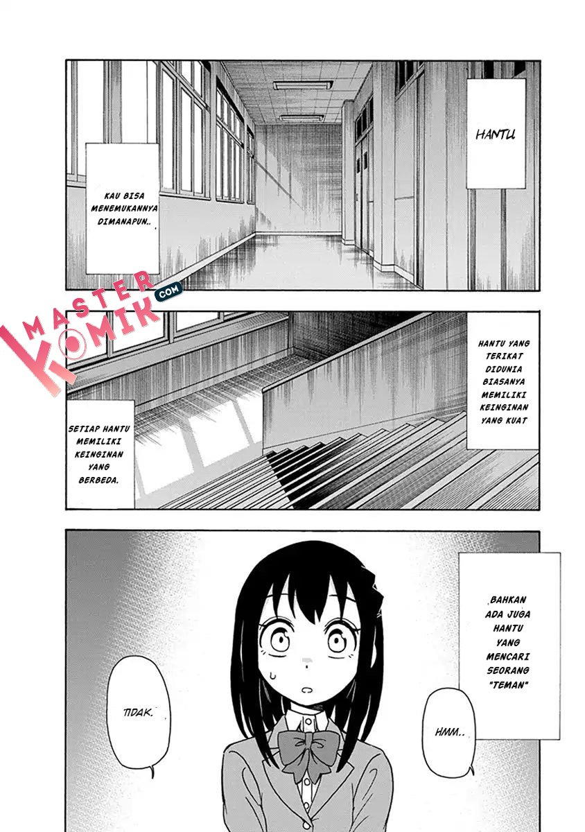 Ikenai Kanojo No Otetsudai Chapter 4