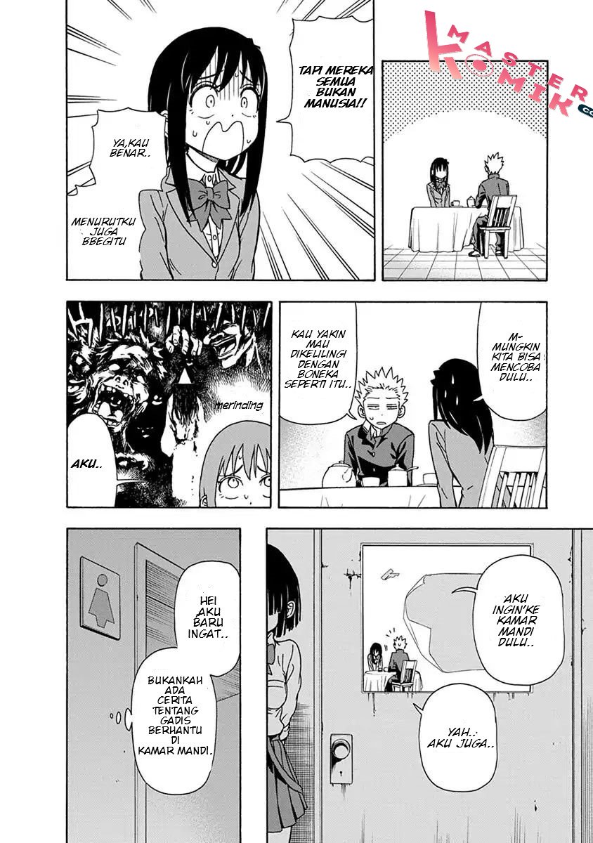 Ikenai Kanojo No Otetsudai Chapter 4