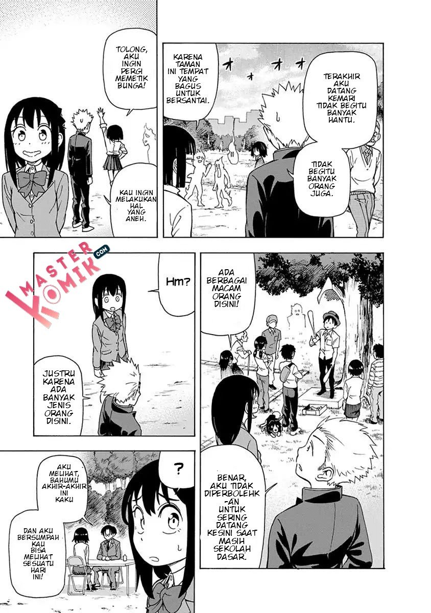 Ikenai Kanojo No Otetsudai Chapter 8