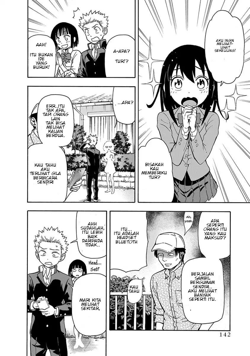 Ikenai Kanojo No Otetsudai Chapter 8