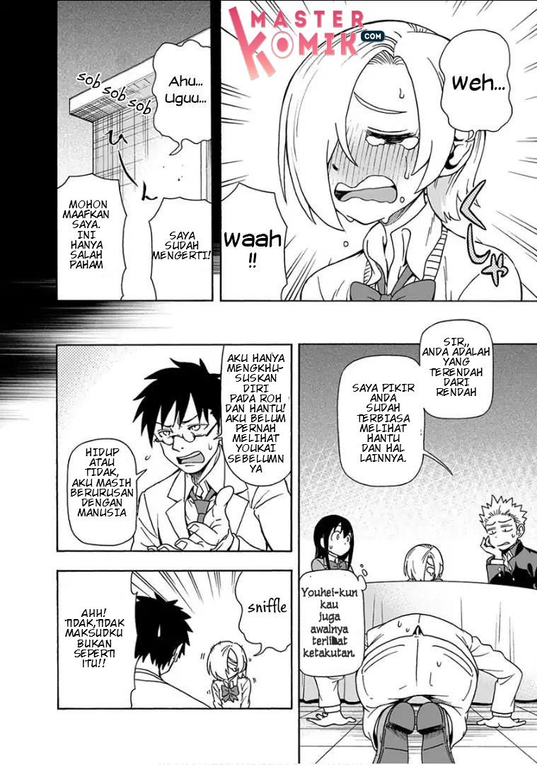 Ikenai Kanojo No Otetsudai Chapter 9