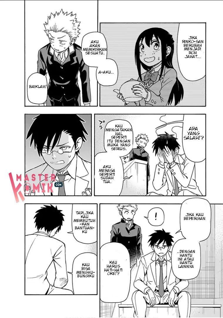 Ikenai Kanojo No Otetsudai Chapter 9