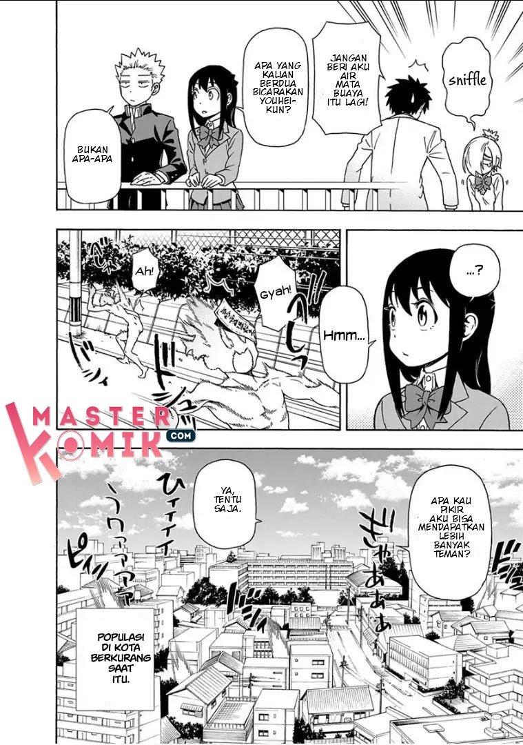 Ikenai Kanojo No Otetsudai Chapter 9