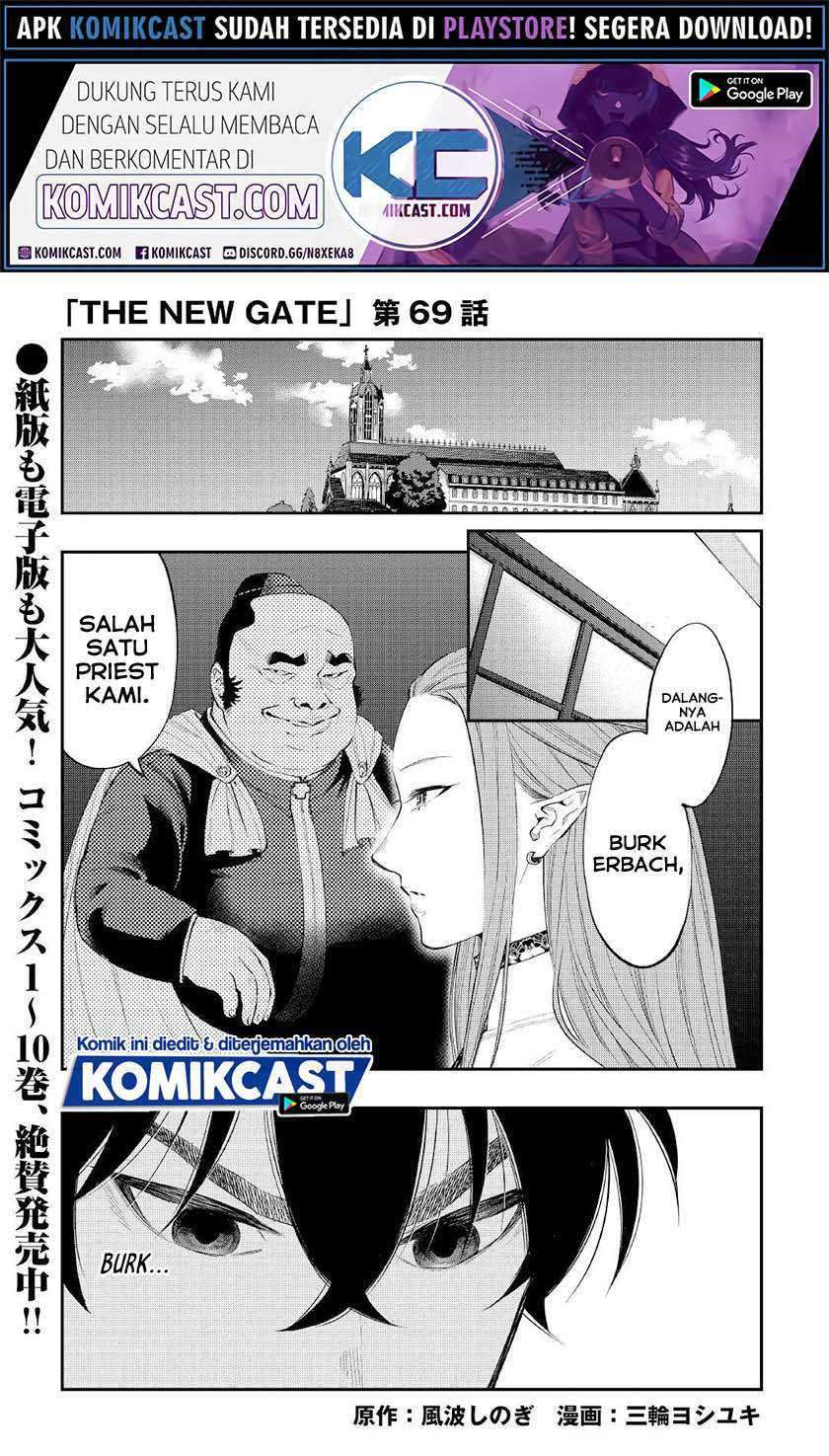 The New Gate Chapter 69