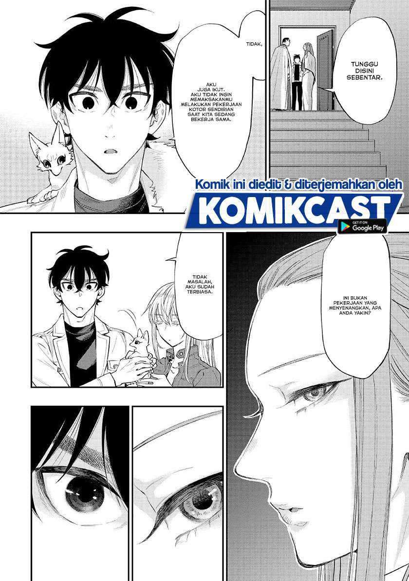 The New Gate Chapter 71