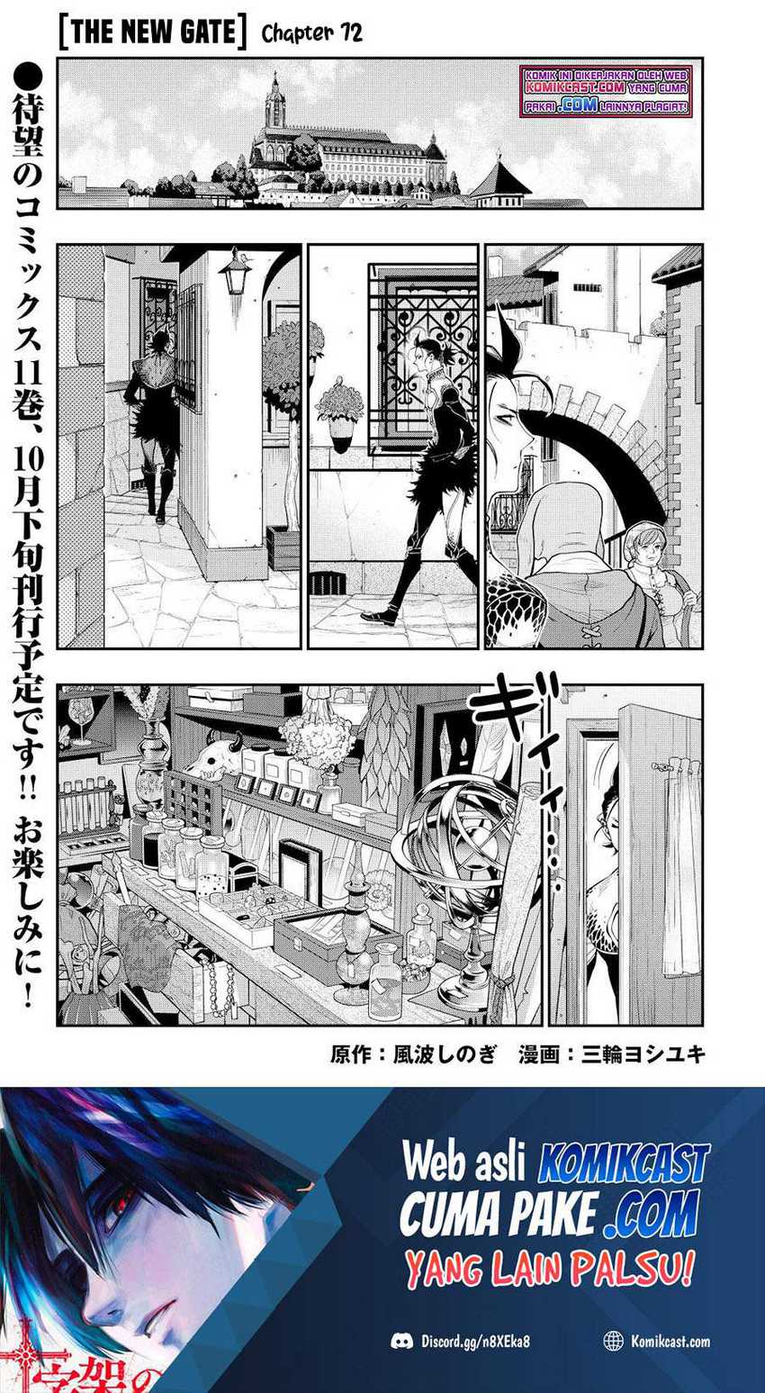 The New Gate Chapter 72