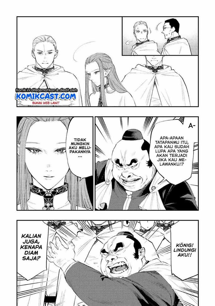 The New Gate Chapter 77