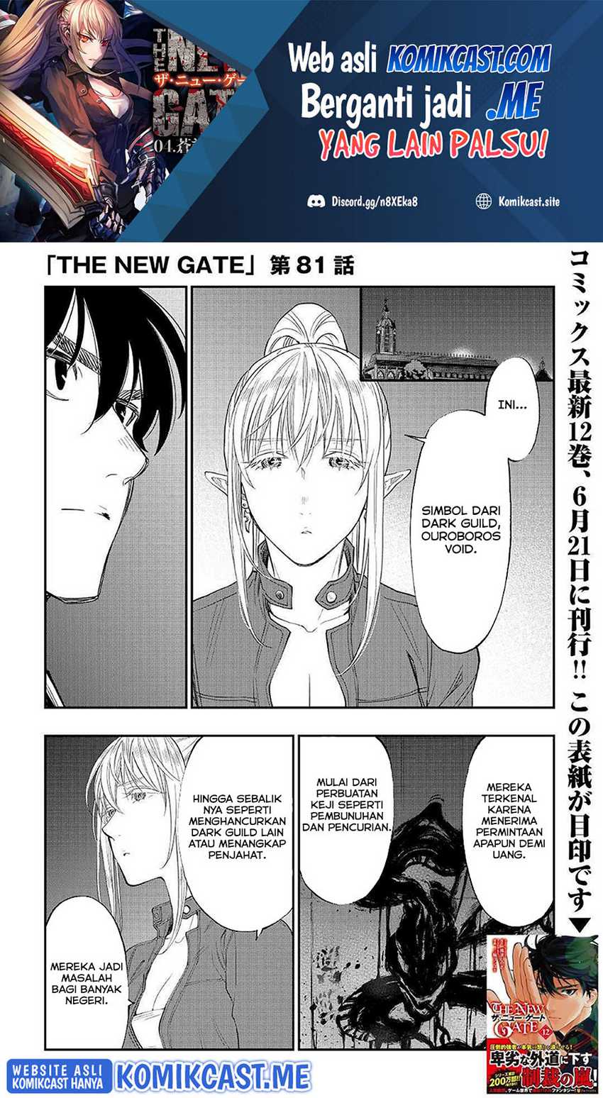 The New Gate Chapter 81
