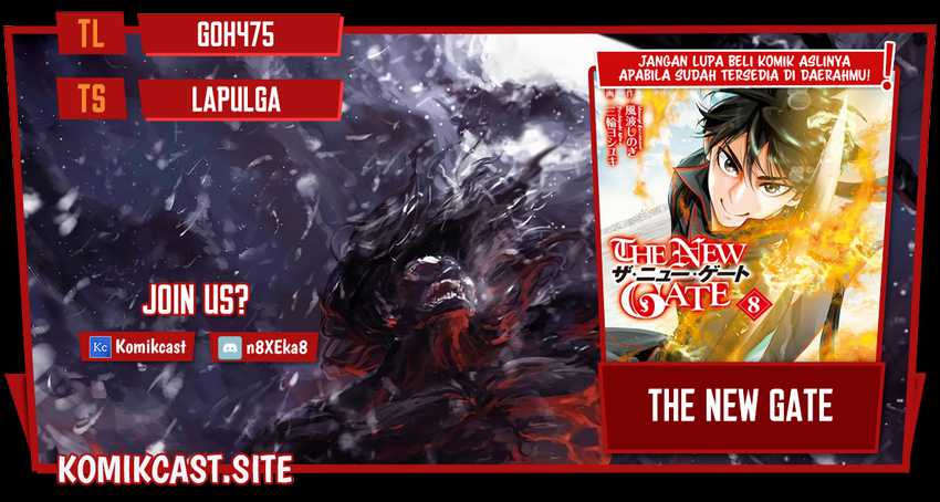 The New Gate Chapter 84