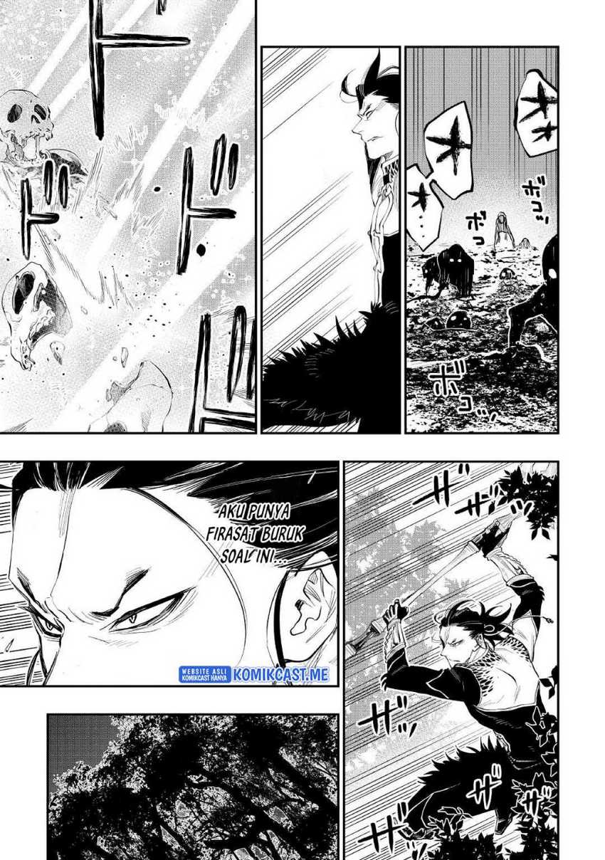 The New Gate Chapter 84