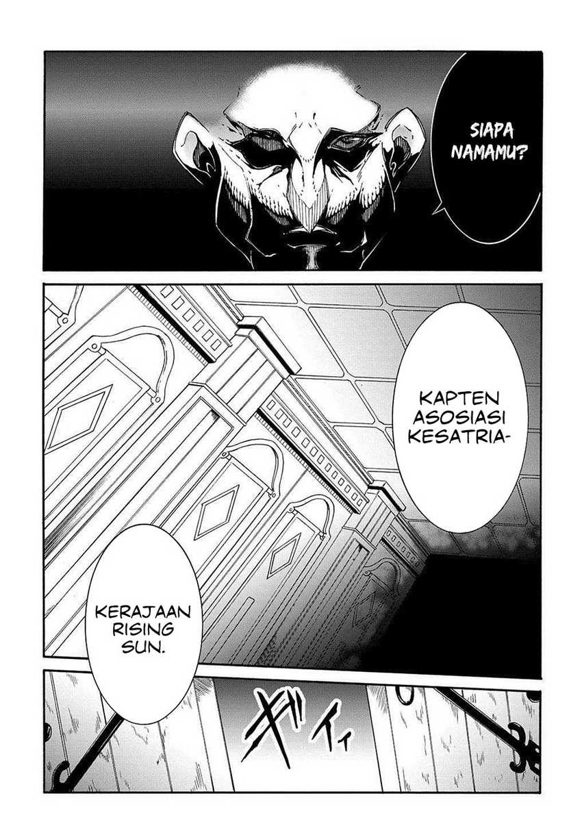 Meccha Shoukan Sareta Ken Chapter 11.2