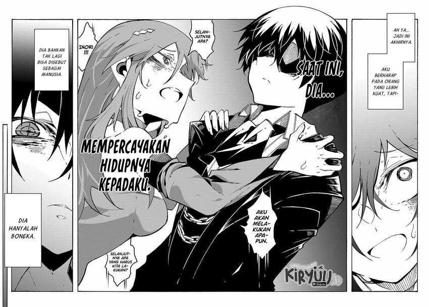 Meccha Shoukan Sareta Ken Chapter 14.3