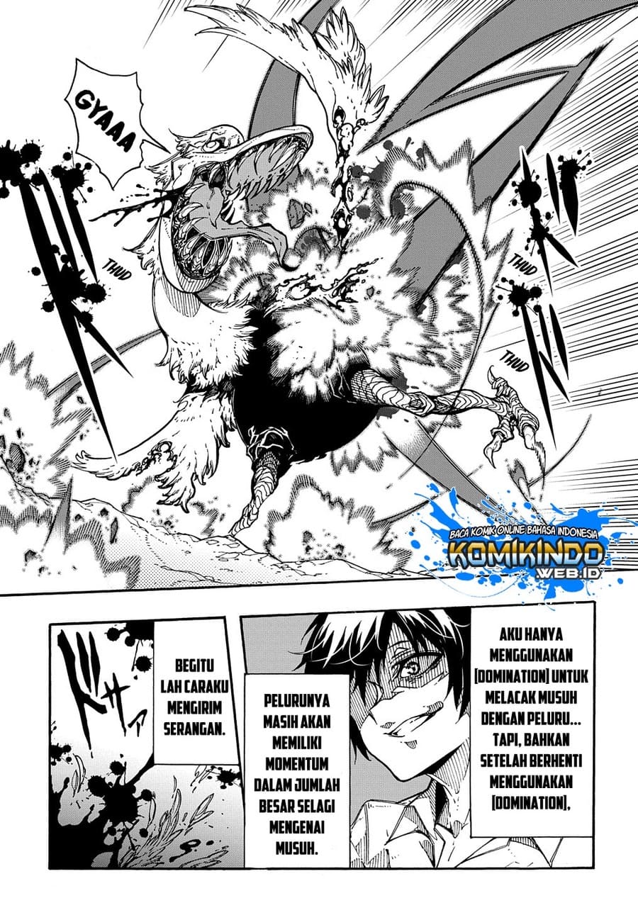 Meccha Shoukan Sareta Ken Chapter 2.3