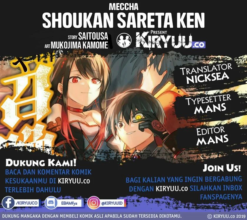 Meccha Shoukan Sareta Ken Chapter 3.2