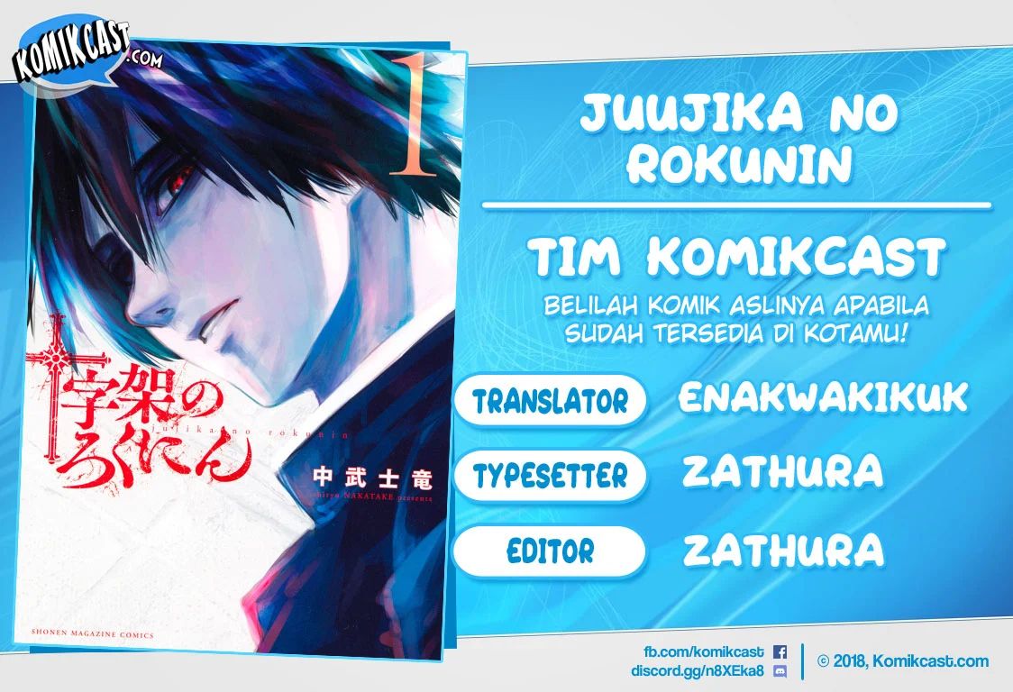 Juujika No Rokunin Chapter 10