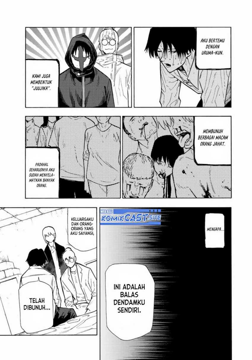 Juujika No Rokunin Chapter 107