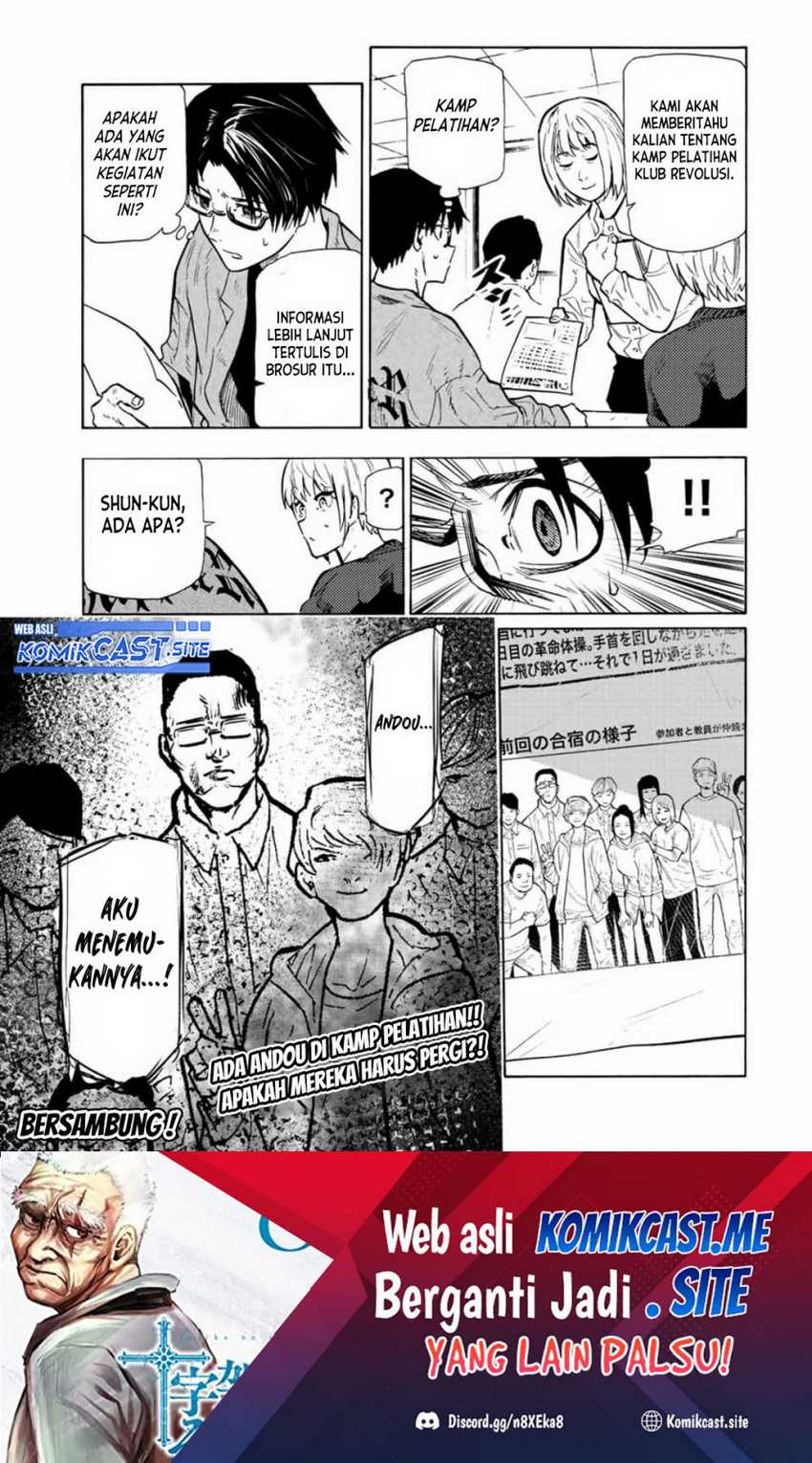 Juujika No Rokunin Chapter 108