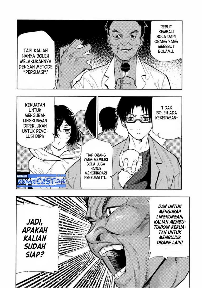 Juujika No Rokunin Chapter 108