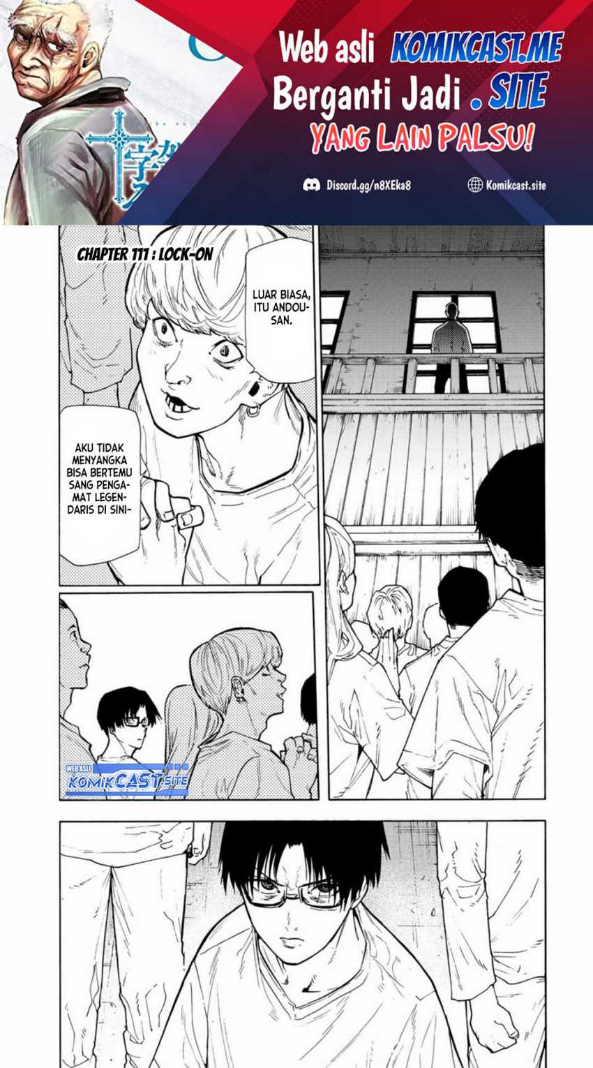 Juujika No Rokunin Chapter 111