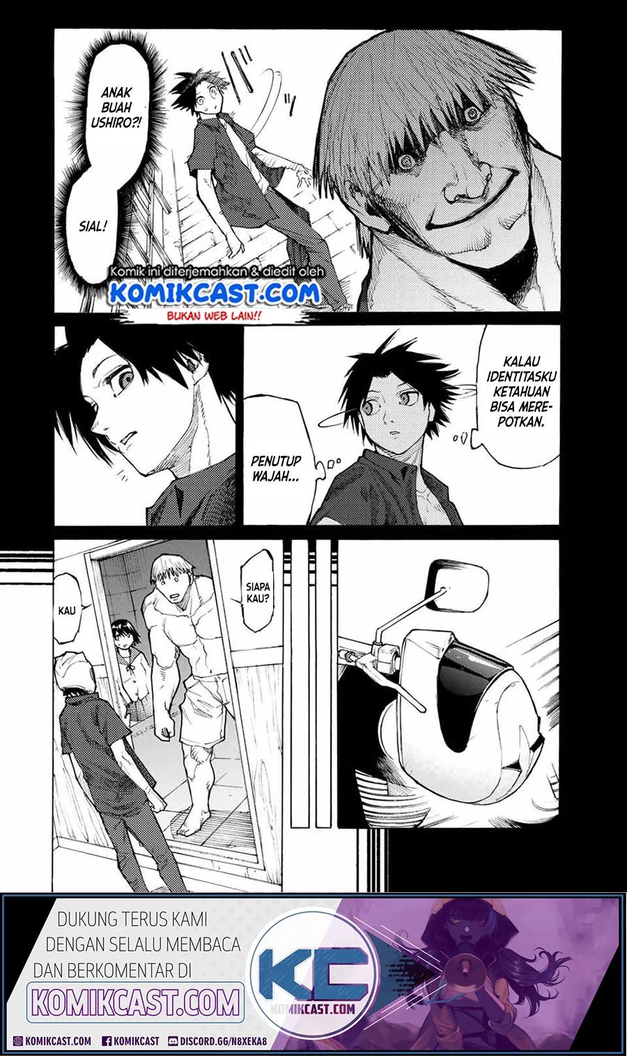 Juujika No Rokunin Chapter 13