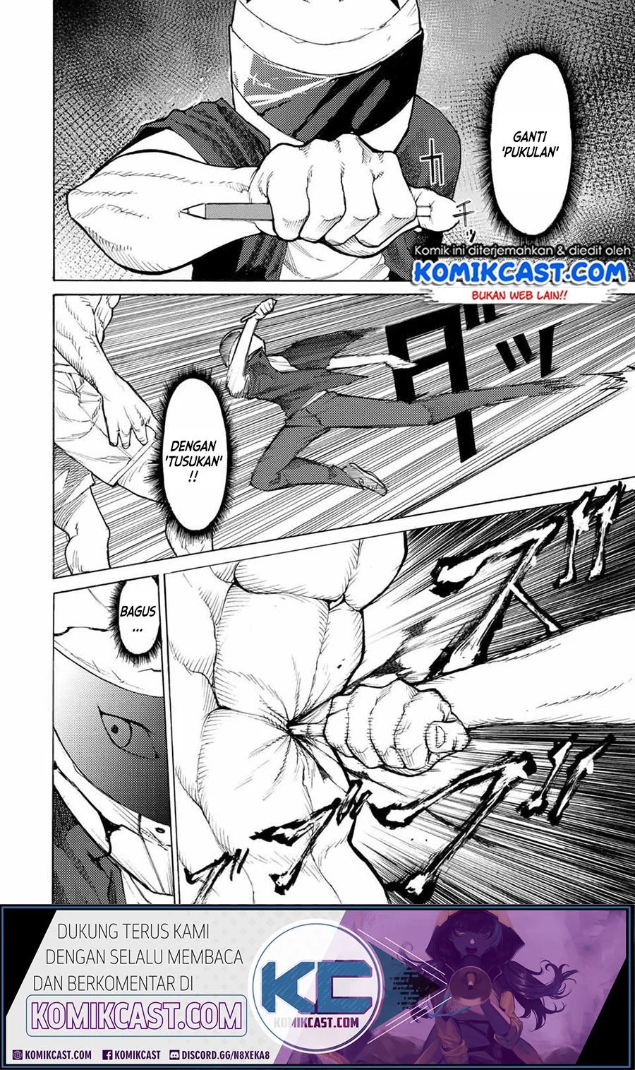 Juujika No Rokunin Chapter 13