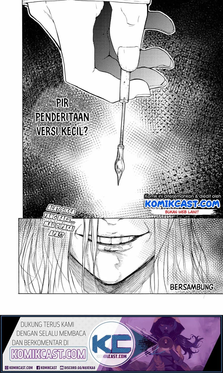 Juujika No Rokunin Chapter 18