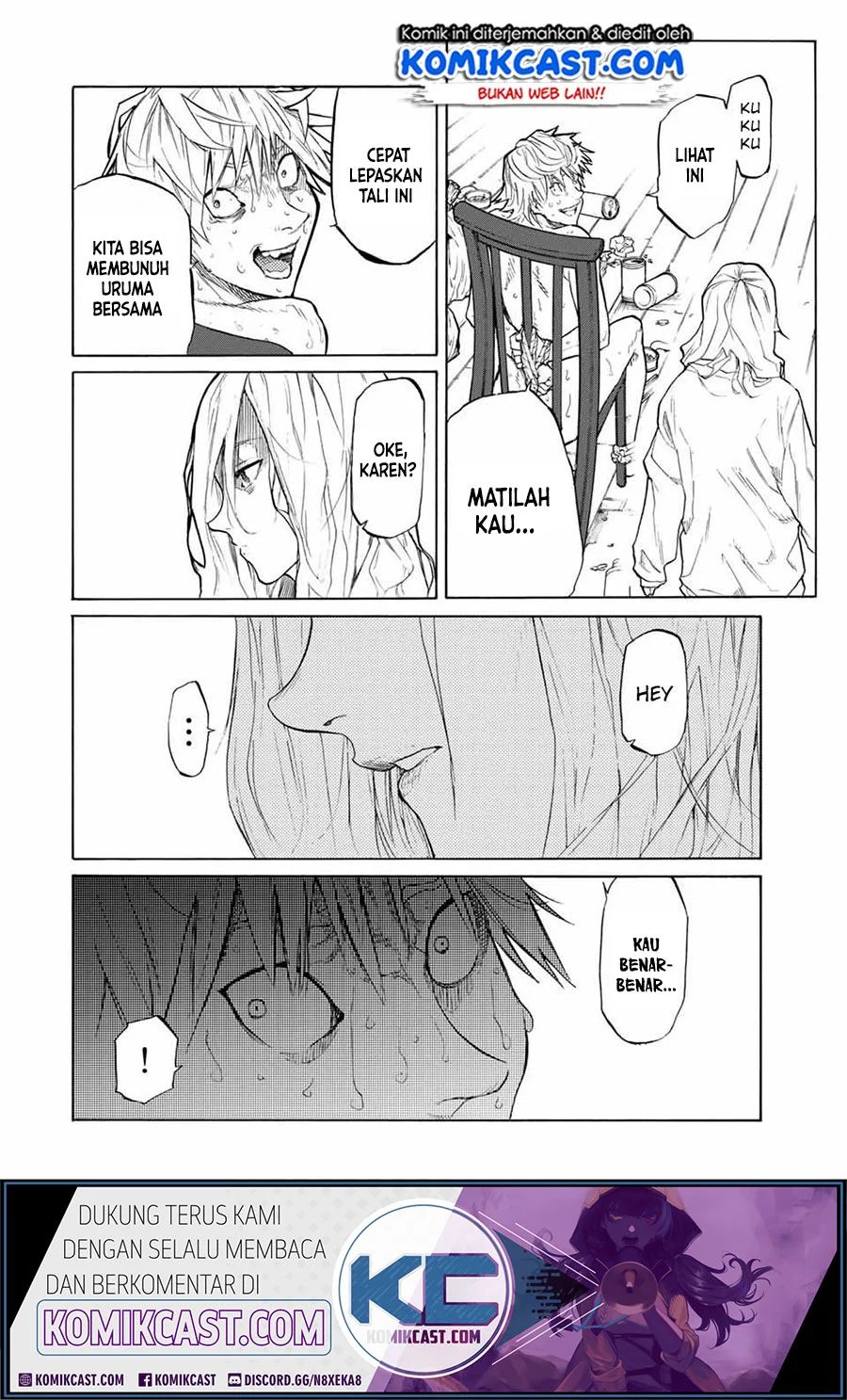 Juujika No Rokunin Chapter 18