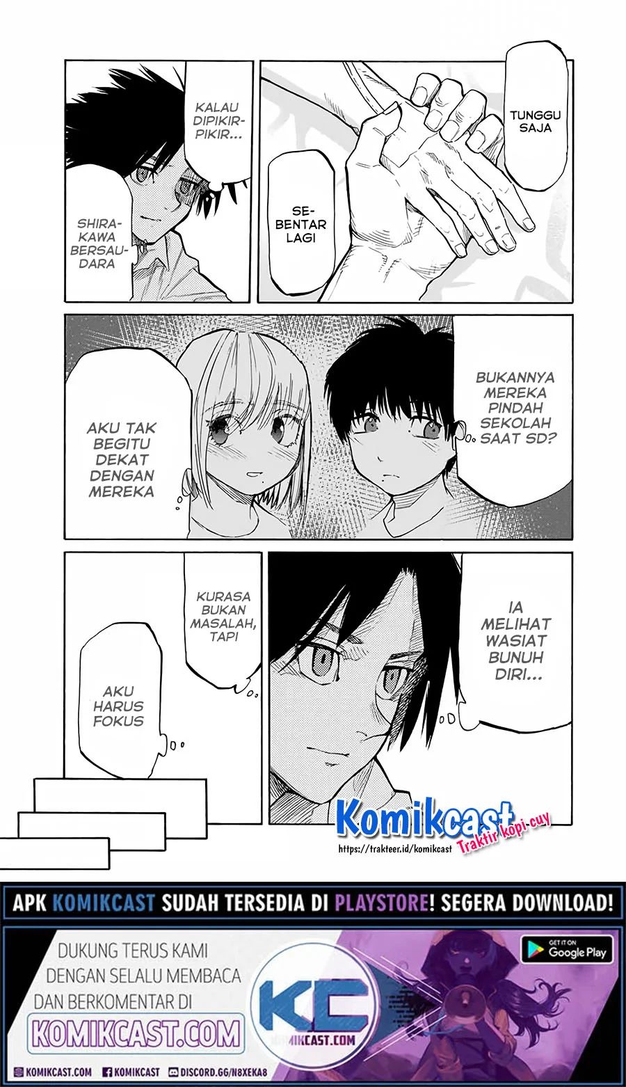 Juujika No Rokunin Chapter 23